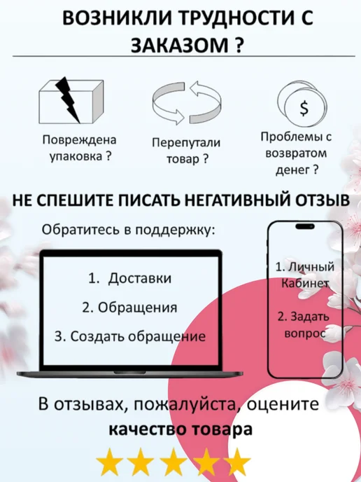 DACUTAVIO Палочки многоразовые для еды, роллов и суши, вариант, фото 7
