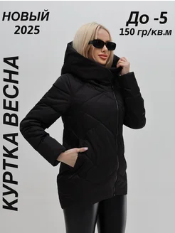 Куртка женская оверсайз с капюшоном bebe shop 310009575 купить за 4 594 ₽ в интернет-магазине Wildberries