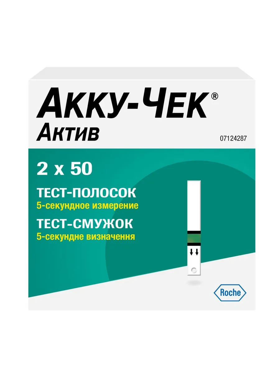 Краснодар Купить Тест Полоски Акку Чек Актив