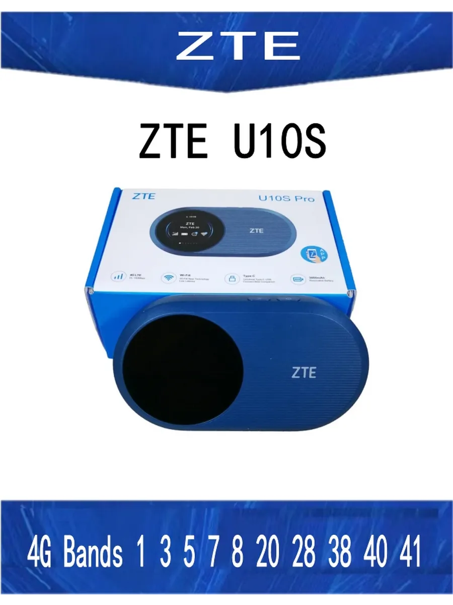 Модем внешний 2G 3G 4G U10s Pro