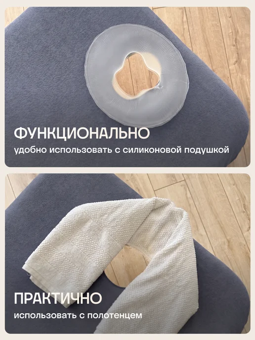 Able-table Чехол темно-серый на массажный стол 190х70, вырез без ворота, 190x70, фото 5