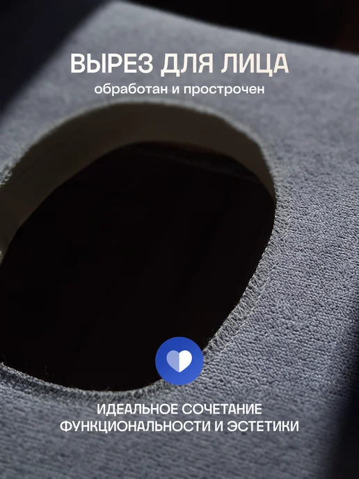 Able-table Чехол темно-серый на массажный стол 190х70, вырез без ворота, 190x70, фото 6