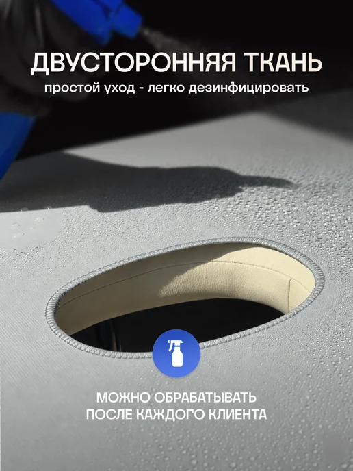 Able-table Чехол темно-серый на массажный стол 190х70, вырез без ворота, 190x70, фото 7