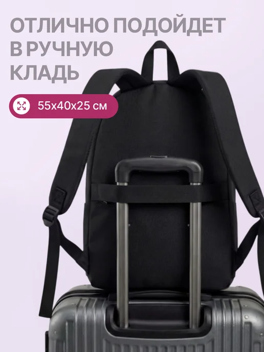 WINWIN Рюкзак спортивный школьный, черный, фото 6