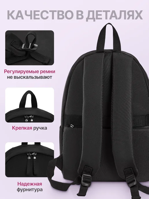 WINWIN Рюкзак спортивный школьный, черный, фото 8