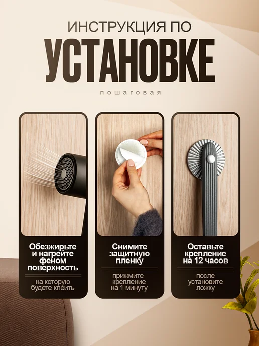 Home Boutique Ложка для обуви на магните длинная пластиковая 70,5 см, черный, фото 7