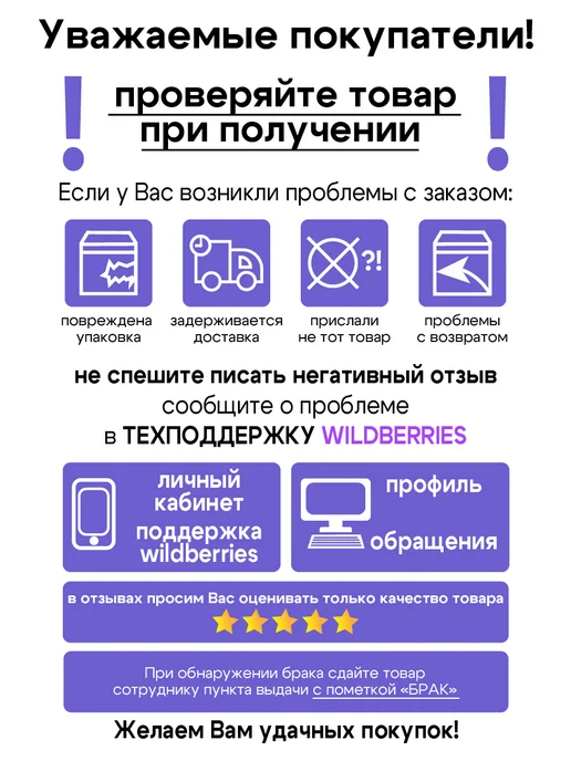 Набор кистей для геля и дизайна 3 шт, 3 шт, фото 8