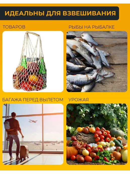 ФИКСДОМ Безмен Кантер весы ручные, черный, фото 5