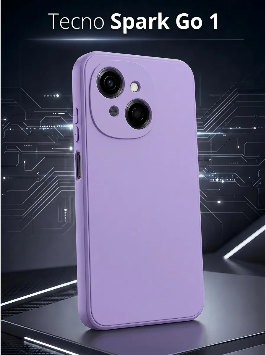Силиконовый матовый чехол на Tecno Spark Go 1