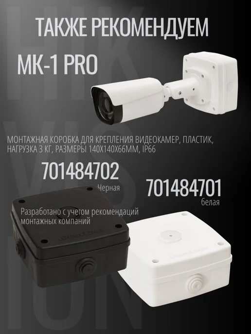 iFlow Гибридный HD-TVI видеорегистратор F-HR-2164 (DS-H216QA), белый, фото 3