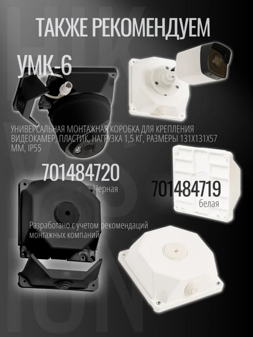 iFlow Гибридный HD-TVI видеорегистратор F-HR-2164 (DS-H216QA), белый, фото 4