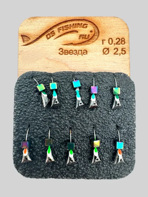 DS Fishing Мормышки для зимней рыбалки 0.28гр 1шт, 0,28 г, 1 шт, фото 8