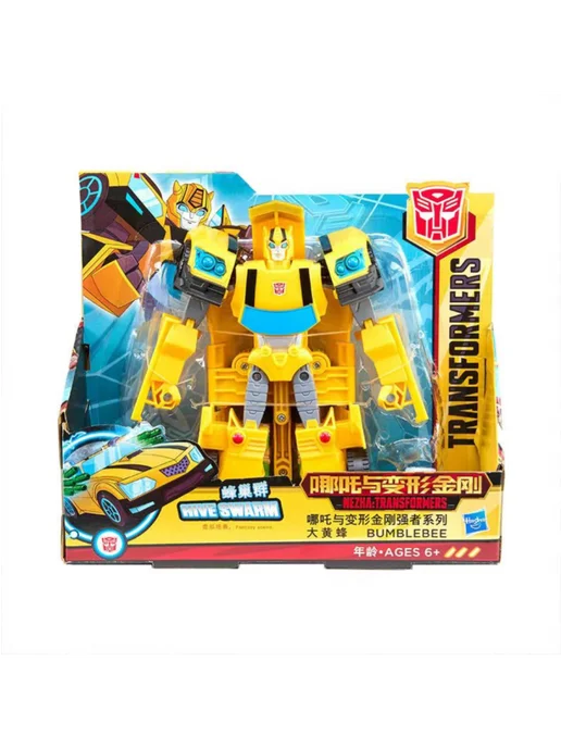 Трансформеры игрушки Nezha Prowl & Cosmic Patrol, желтый