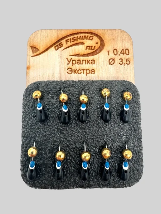 DS Fishing Мормышки для зимней рыбалки 0.40гр 1шт, 0,4 г, 1 шт, фото 8