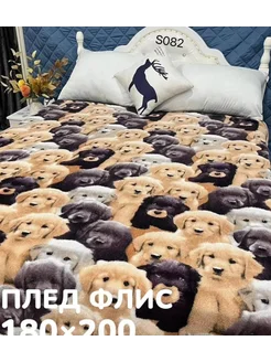 Плед покрывало на диван и кровать флис пушистый 180x200 352512788 купить за 453 ₽ в интернет‑магазине Wildberries