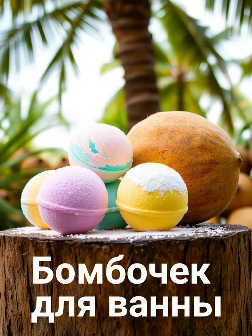 Кокосульфат натрия 250гр порошок, анионный ПАВ, 250 г, фото 5