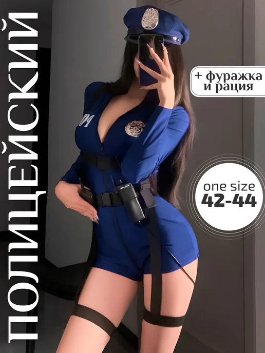 Порно актриса Бри Олсонның сұхбат берушісі оған ұялып қарады.