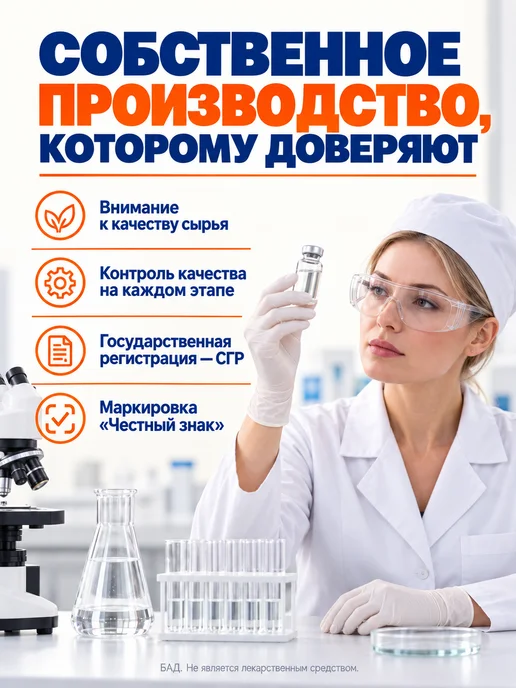 SportFarm laboratory L карнитин жидкий спортивный, вариант, фото 6