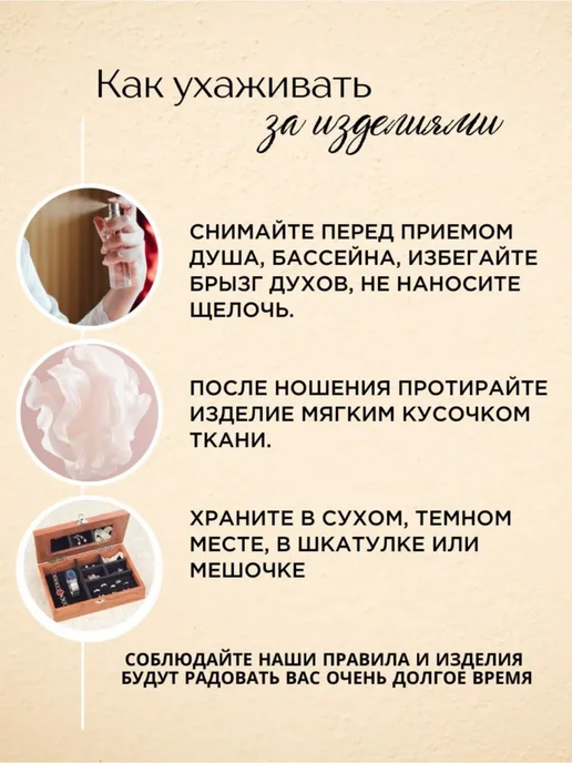 Комплект серьги и кольцо, серый, фото 2