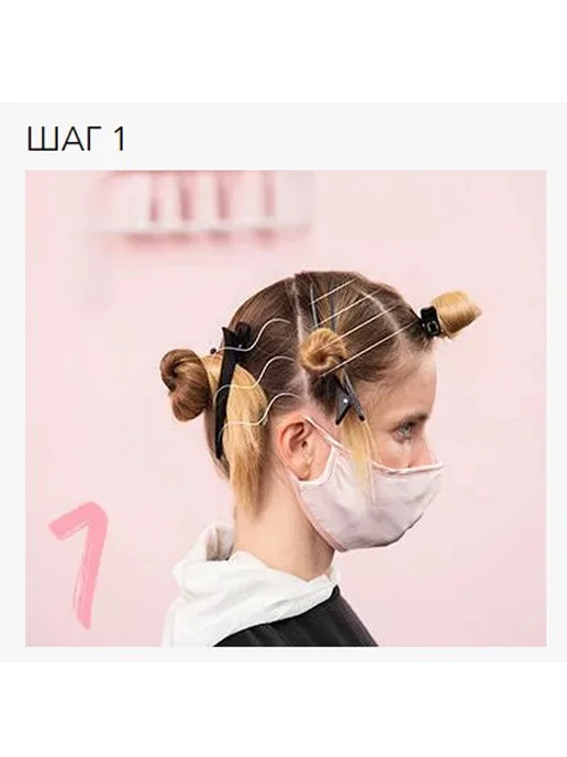 Wella Professional Краска для волос 09 81 Wella Shinefinity 60мл, 60 мл, фото 2