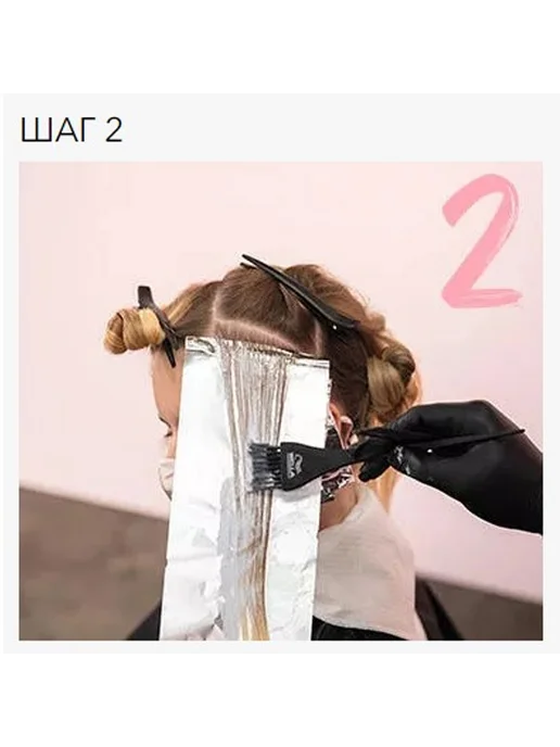 Wella Professional Краска для волос 09 81 Wella Shinefinity 60мл, 60 мл, фото 3