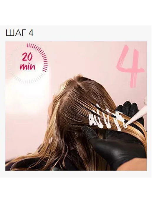 Wella Professional Краска для волос 09 81 Wella Shinefinity 60мл, 60 мл, фото 5