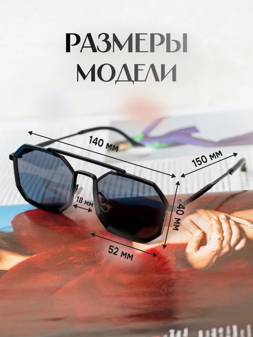 Zabologen Многоугольные солнцезащитные очки металлические, черный, фото 7