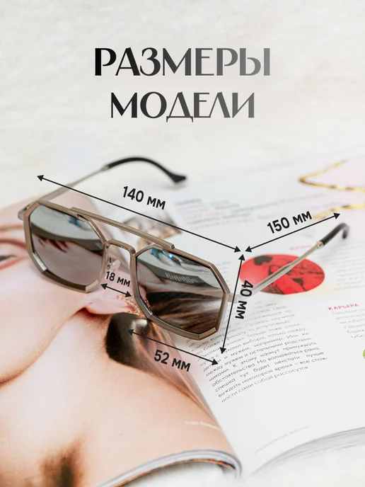 Zabologen Многоугольные солнцезащитные очки металлические, серый, фото 7