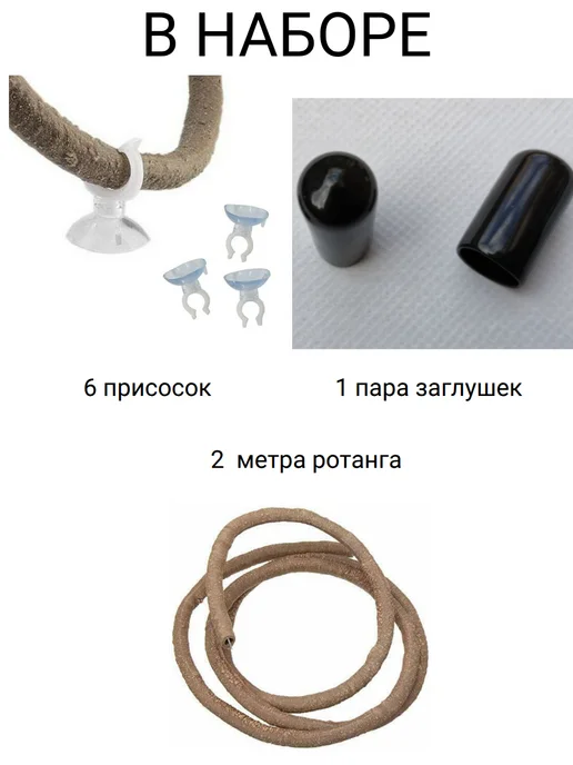 АККАРА Лиана искусственная для декора террариума, зеленый, фото 2
