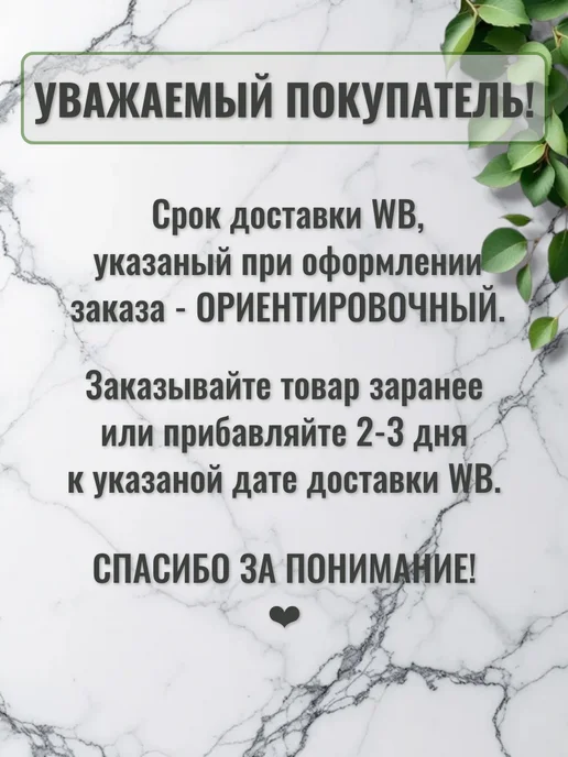 Grigorenko Cakes Шоколадная фигурка "Духи и 2 помады", вариант, фото 5