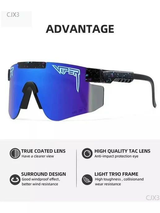 Спортивные солнцезащитные очки от Pit Viper 2000, серый, фото 6