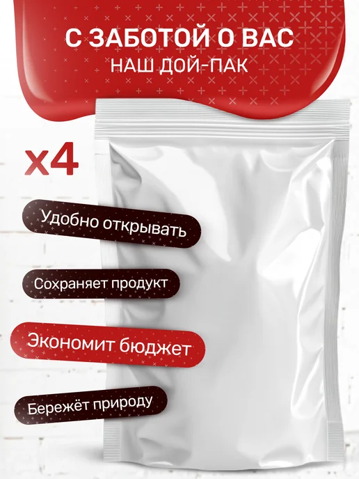 TVENDR Company Limited Миндальная мука мелкого помола для кето 1 кг, 1 кг, фото 6