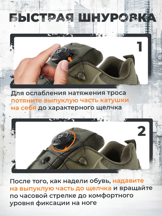 ESDY Тактическая обувь, ботинки облегченные, зеленый, фото 5