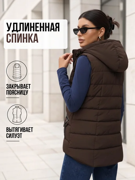 LIONTERR Жилетка безрукавка утепленная с капюшоном, коричневый, фото 3