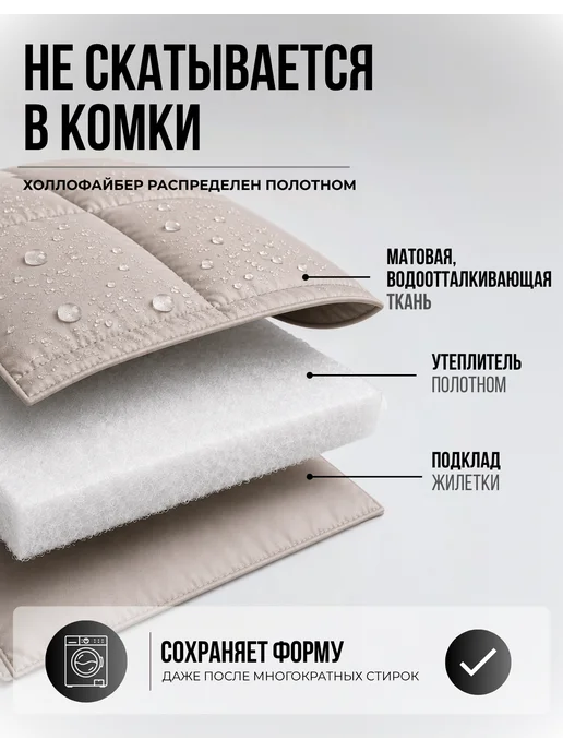 LIONTERR Жилетка безрукавка утепленная с капюшоном, коричневый, фото 6