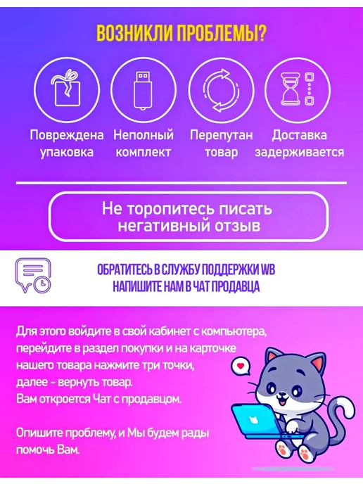 Антипробуксовочные стяжки на колеса, вариант, фото 7
