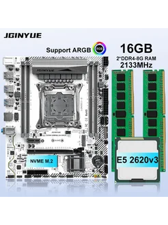 X99 материнская плата с Xeon E5 2620 V3 с 16GB DDR4 RAM M. 2… JGINYUE 310235396 купить за 7 319 ₽ в интернет-магазине Wildberries