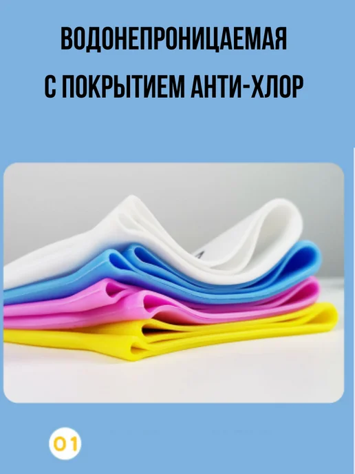 ALLEY Шапочка для плавания детская силиконовая для бассейна, желтый, фото 5