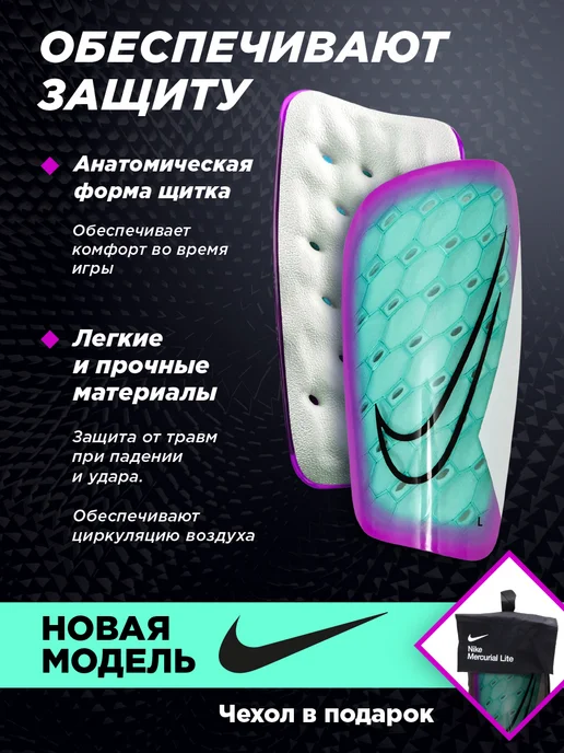 Kamai&SA Щитки футбольные, зеленый, фото 2