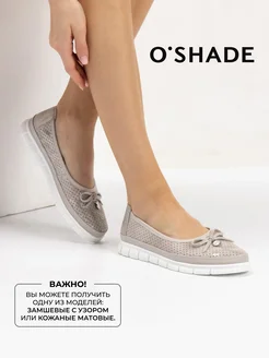 Балетки женские летние O`SHADE 310274481 купить за 2 348 ₽ в интернет‑магазине Wildberries