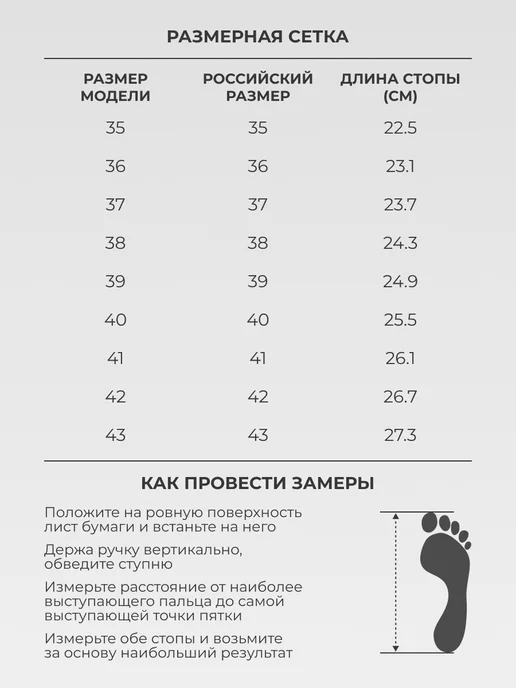 O`SHADE Босоножки женские летние, серый, фото 4
