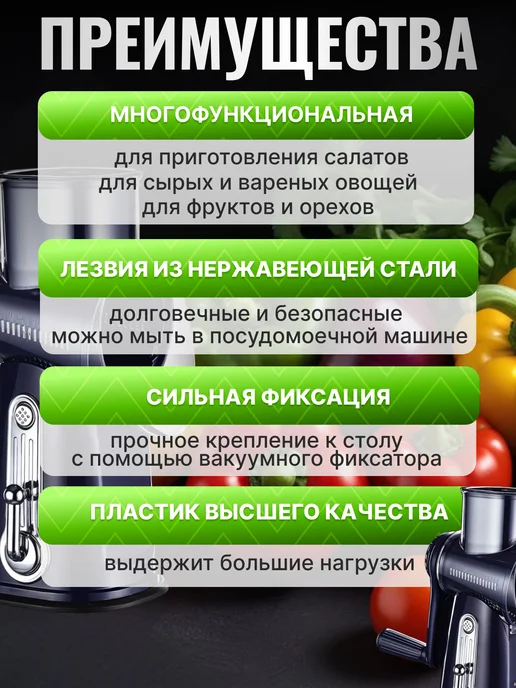 KDS Овощерезка ручная терка механическая 5 насадок, синий, фото 2