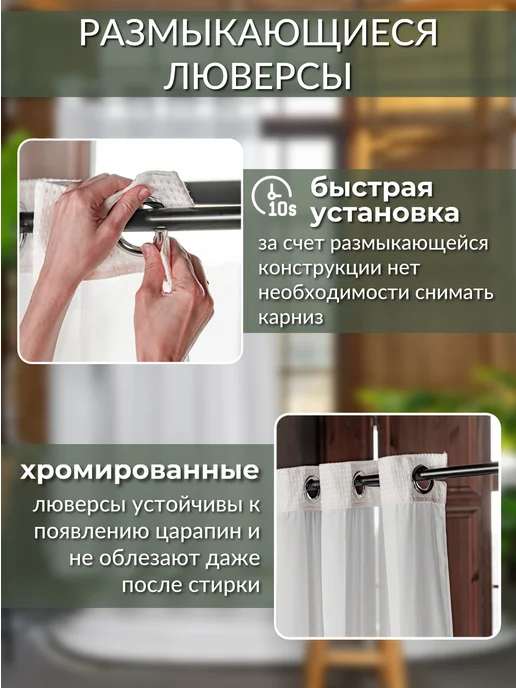 Marion store Двухслойная штора для ванной и душа 180х180 белая, 180x180, фото 3
