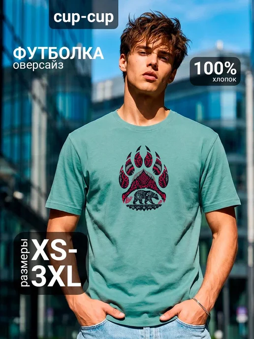 Axidi Футболка оверсайз хлопок с принтом базовая, зеленый, фото 2