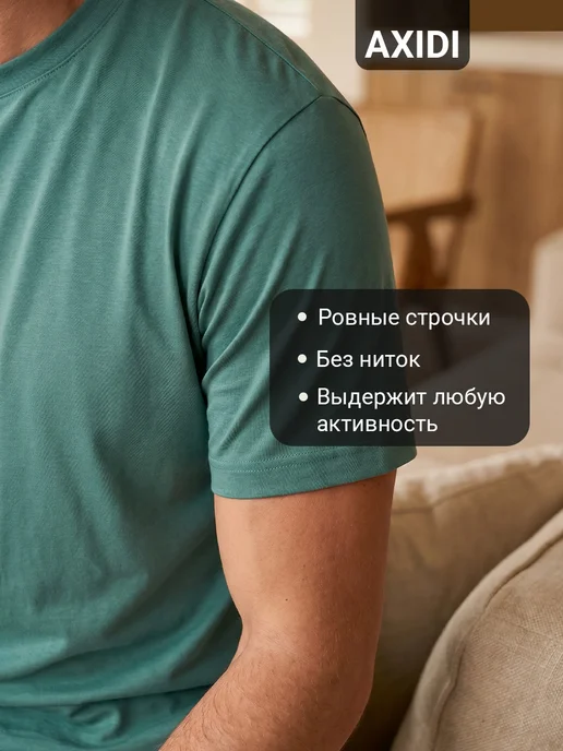 Axidi Футболка оверсайз хлопок с принтом базовая, зеленый, фото 4