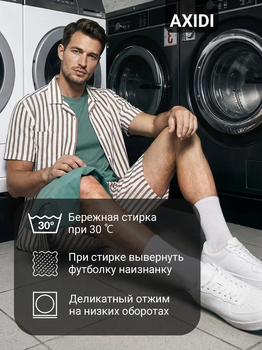 Axidi Футболка оверсайз хлопок с принтом базовая, зеленый, фото 6