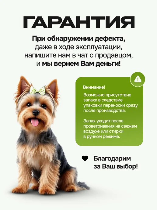КОТОСУМКА Переноска рюкзак для кошек и собак, серый, фото 8