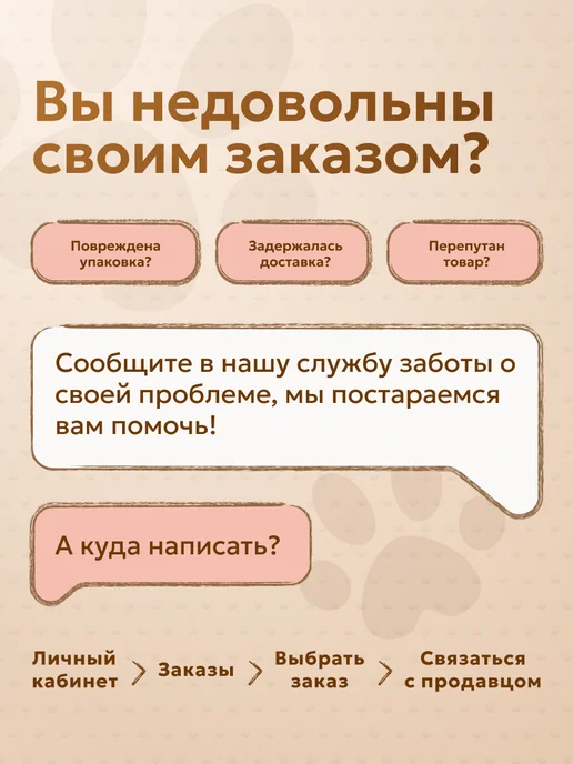 Сухой корм Zillii для собак, взрослые, мелкие, индейка, утка, 2 кг, фото 2