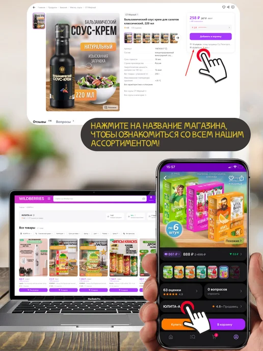 Гео-Простор Лапша домашняя яичная, телевизор 1,5 кг, 1,5 кг, фото 3
