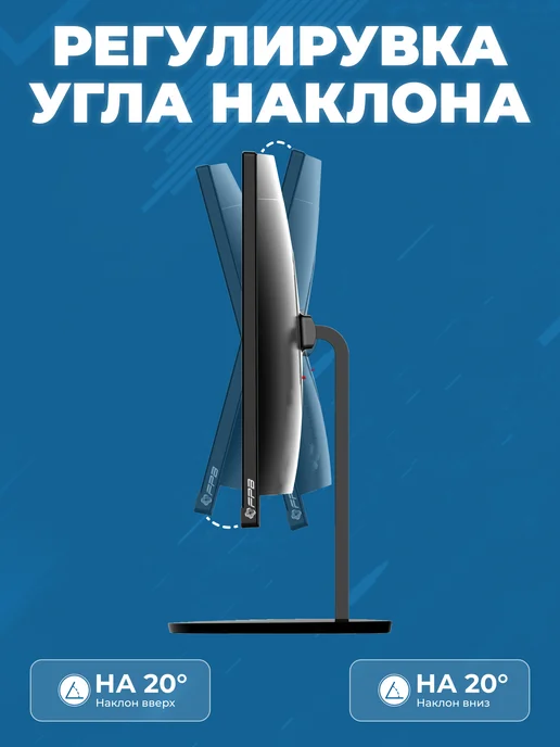 FPB Моноблок N240 23.8" i5 - 10400 HM510, для учебыN240 i3 10100, фото 6